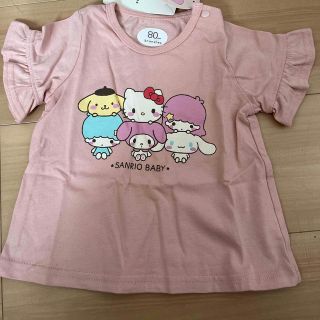 ブランシェス(Branshes)の新品タグ付き☆サンリオ　Tシャツ　ピンク(Ｔシャツ)