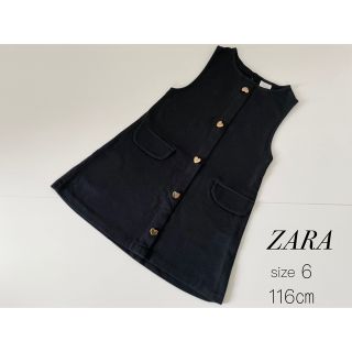 ザラ(ZARA)の【ZARA ザラ】ジャンパースカート　ブラック　ハートボタン　116cm(ワンピース)