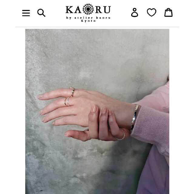 KAORU(カオル)のKAORU フラットリング  #11 レディースのアクセサリー(リング(指輪))の商品写真