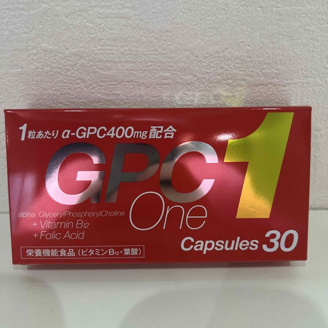 GPCワン