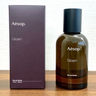 イソップ(Aesop)のAesop Gloam グローム オードパルファム 50ml(ユニセックス)