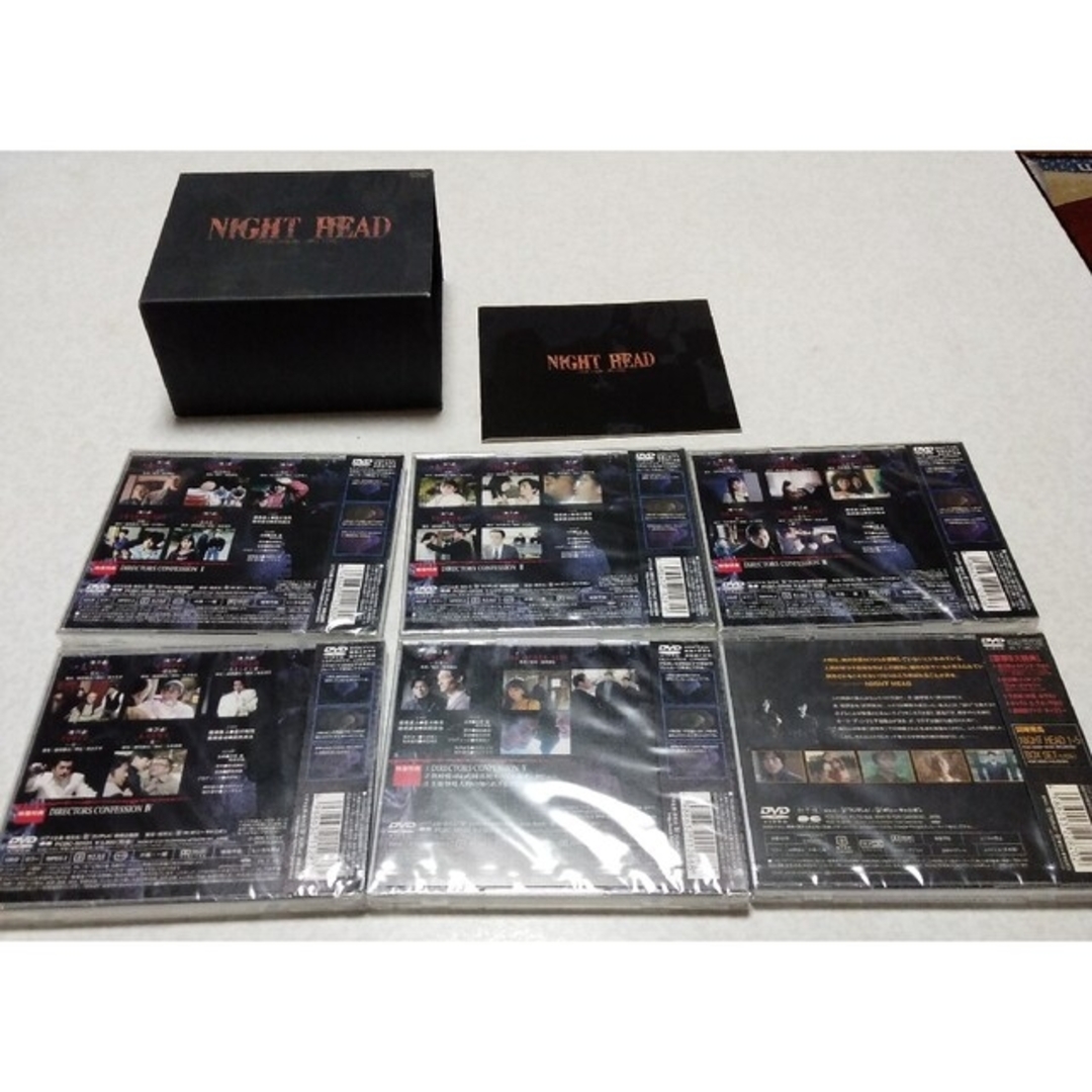 新品未開封 NIGHT HEAD DVD-BOX TVドラマ版＋劇場版 全6枚の通販 by