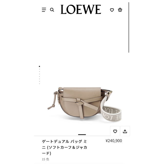 LOEWE  ゲート　新品未使用　最終値下げレディース