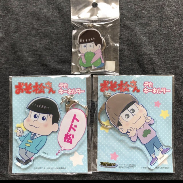 おそ松さん トド松 グッズまとめ売りの通販 by モコすけ's shop｜ラクマ