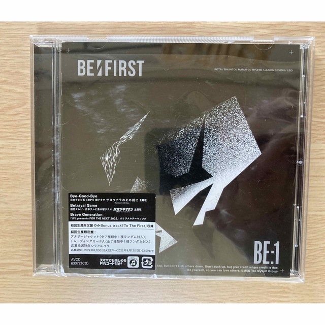 BE:FIRST BE:1 アルバム エンタメ/ホビーのCD(ポップス/ロック(邦楽))の商品写真