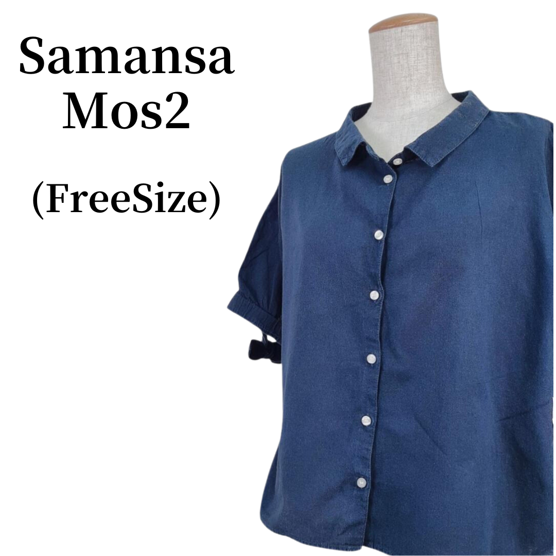 Samansa Mos2 サマンサモスモス ブラウス 匿名配送