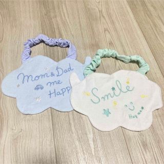 motherways - 【まるこめ様 専用】ベビー スタイ 男の子 マザウェイズ