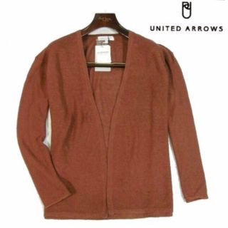 ユナイテッドアローズ(UNITED ARROWS)の【UNITED ARROWS／ユナイテッドアローズ 】麻素材薄手のカーディガンL(カーディガン)