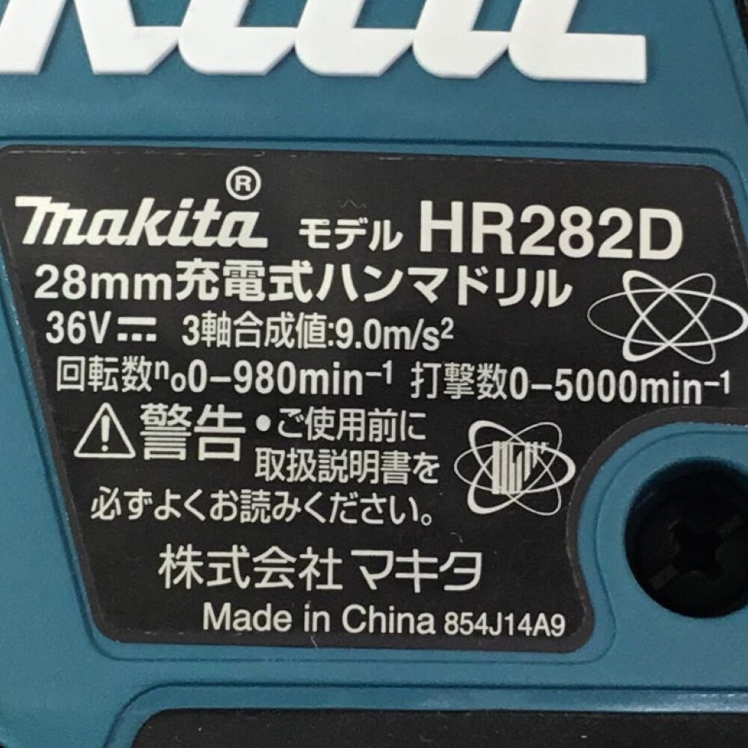 ΘΘMAKITA マキタ ハンマドリル コードレス式 本体のみ HR282D グリーン