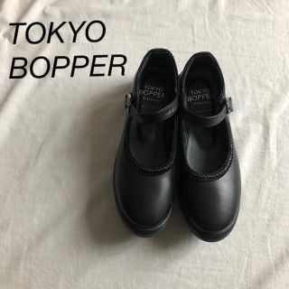 トーキョーボッパー(TOKYO BOPPER)のトーキョーボッパー　ブラックレザー　厚底シューズ(その他)