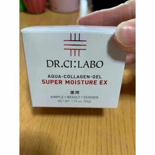 ドクターシーラボ(Dr.Ci Labo)のドクターシーラボ 薬用アクアコラーゲンゲルスーパーモイスチャーEX(50g)(オールインワン化粧品)