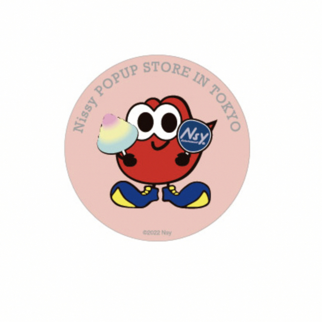 新品未使用・美品!AAA Nissy 西島隆弘 ライブ tシャツ グッズ 新品未使用・美品!AAA Nissy 西島隆弘 ライブ tシャツ グッズ