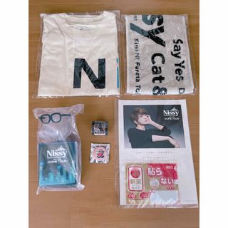 新品未使用・美品！AAA Nissy 西島隆弘 ライブ　tシャツ グッズ　セット(ミュージシャン)