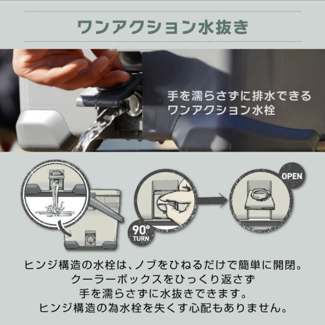 シマノ アイスボックス ヴァシランドNX-440WS VL 40Lサンドベージュ