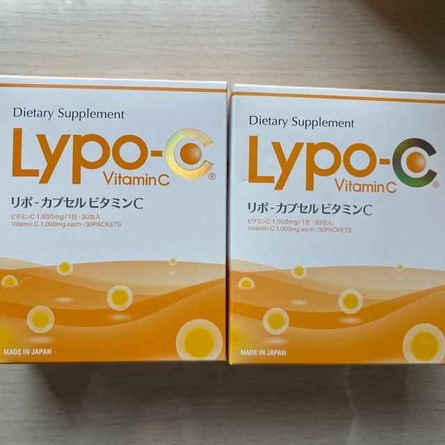 正規品リポc２箱　リポカプセルビタミンCビタミン