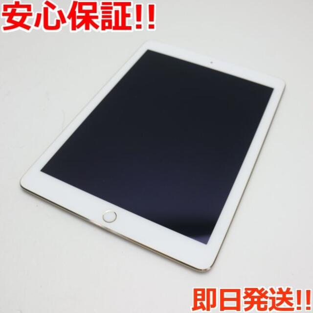 美品 docomo iPad Air 2 64GB ゴールド