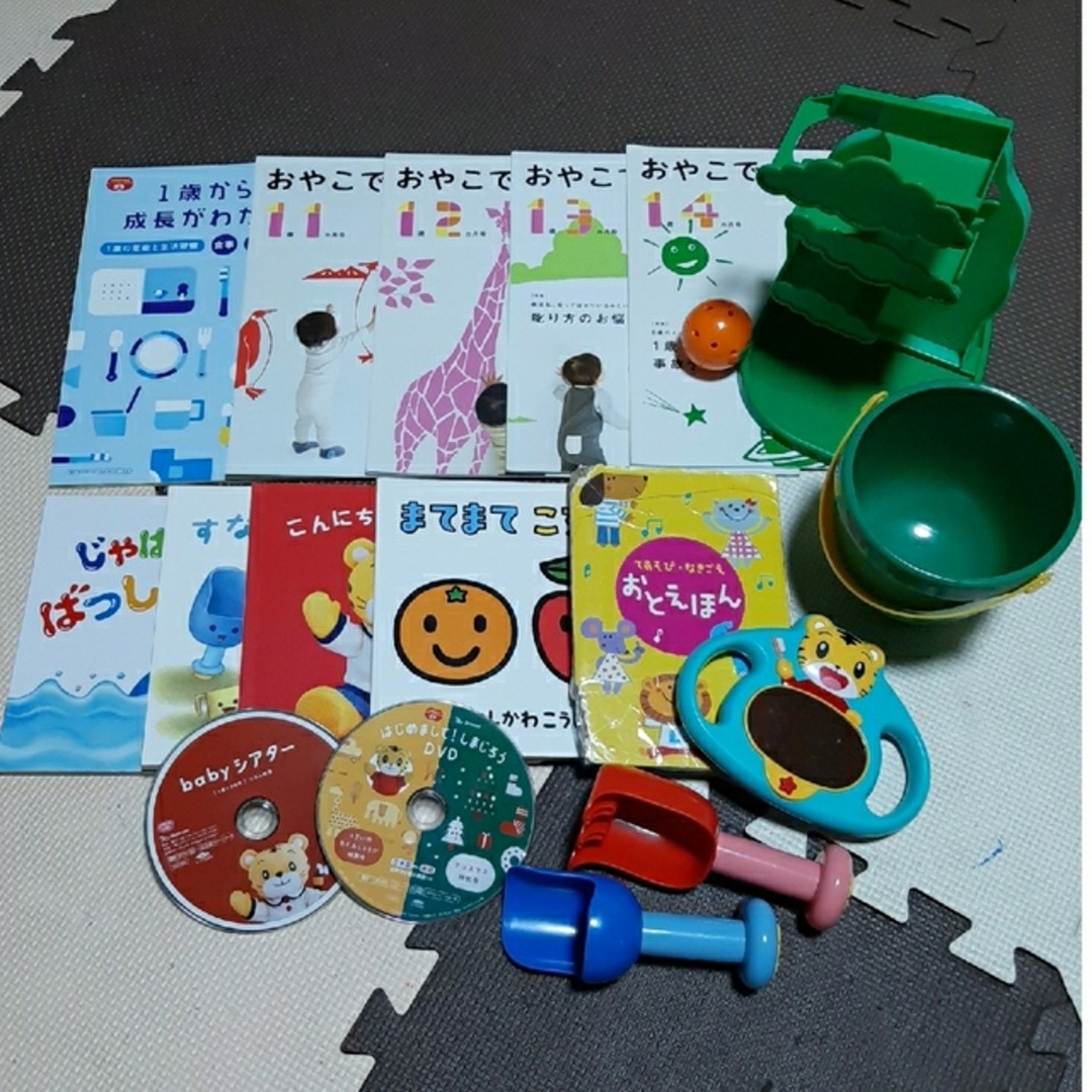 Benesse(ベネッセ)のこどもちゃれんじベビー　1歳1カ月~1歳4カ月フルセット　しまじろう キッズ/ベビー/マタニティのおもちゃ(知育玩具)の商品写真