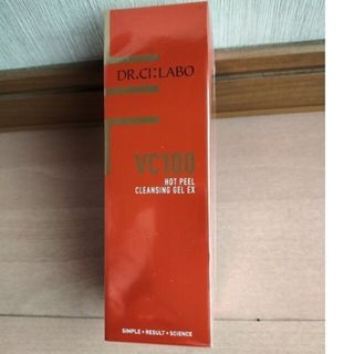 ドクターシーラボ(Dr.Ci Labo)のドクターシーラボ VC100ホットピールクレンジングゲルEX(150g)(クレンジング/メイク落とし)