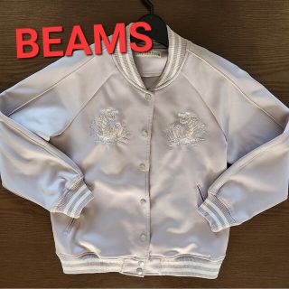 ビームス(BEAMS)のBEAMS　ビームス　スタジャン　ジャケット　薄手ジャケット　くすみラベンダー(スタジャン)