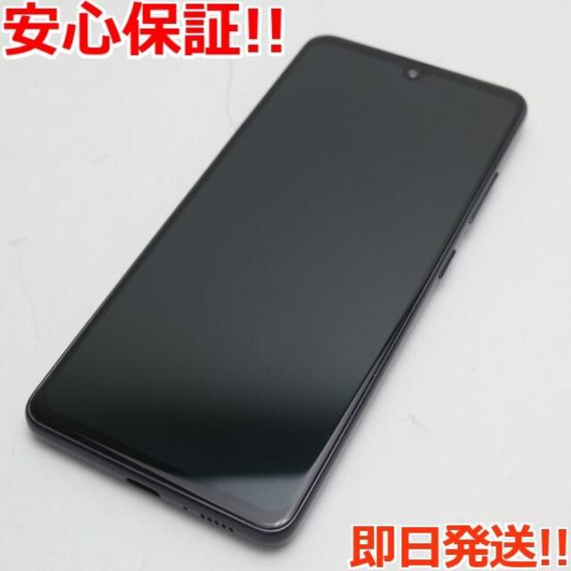 超美品 SC-41A Galaxy A41 ブラック