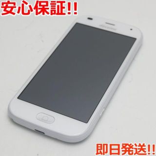 フジツウ(富士通)の新品同様 F-42A らくらくスマートフォン ホワイト SIMロック解除済み(スマートフォン本体)