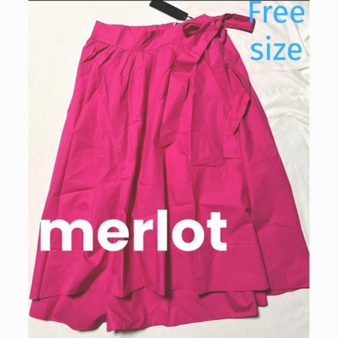 merlot(メルロー)の新品☆メルロー 丈違い フィッシュテール スカート オペラピンク レディースのスカート(その他)の商品写真