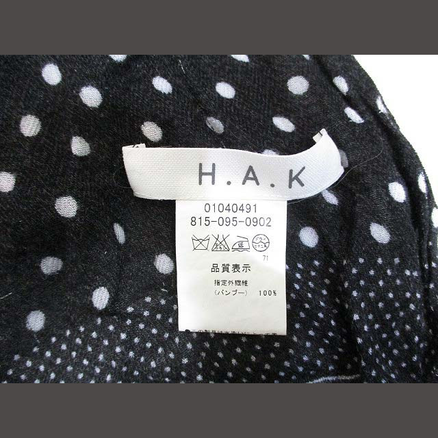 H.A.K(ハク)のハク スーパーハッカ H.A.K ドット柄 薄手 ストール 黒 ブラック 春夏用 レディースのファッション小物(ストール/パシュミナ)の商品写真
