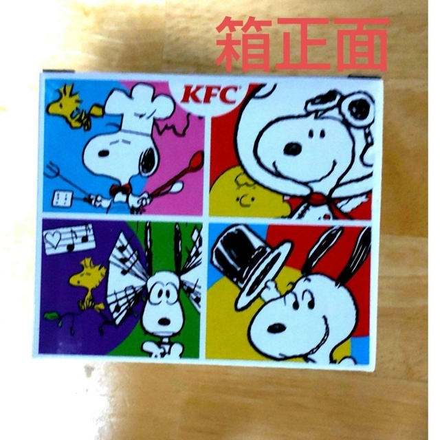 SNOOPY(スヌーピー)のKFC スヌーピー マグカップ ２０２２冬 インテリア/住まい/日用品のキッチン/食器(グラス/カップ)の商品写真