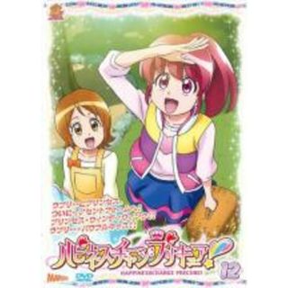 【中古】DVD▼ハピネスチャージプリキュア! 12(第34話～第36話)▽レンタル落ち(アニメ)