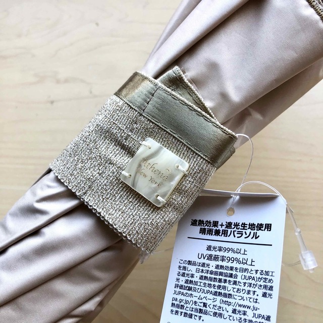 Athena New York - ☆新品☆アシーナニューヨーク 折りたたみ 晴雨兼用