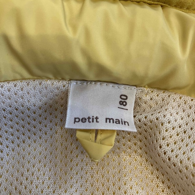 petit main(プティマイン)のpetit main  80センチ　アウター キッズ/ベビー/マタニティのベビー服(~85cm)(ジャケット/コート)の商品写真