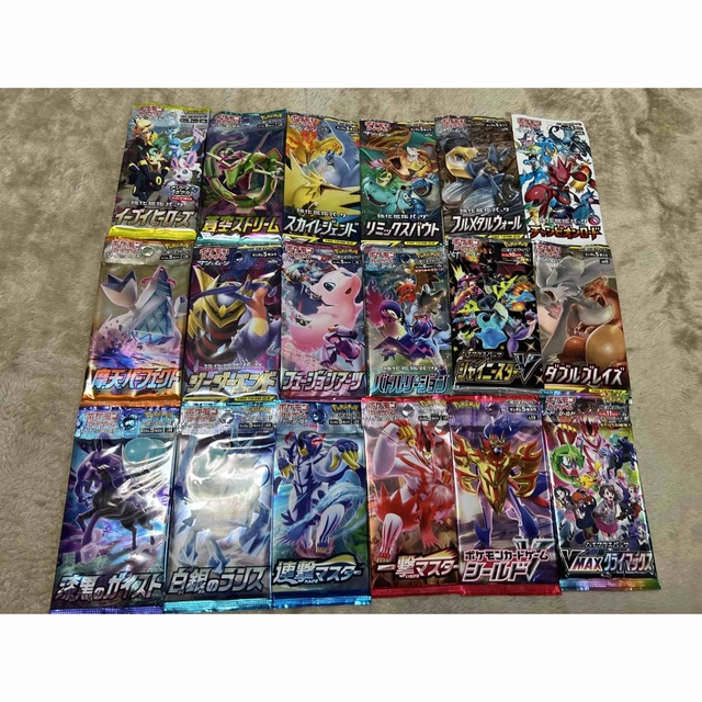 国内正規□ ポケモンカード 未開封パック 絶版 まとめ売り - 通販