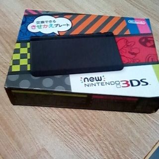 ニンテンドー3DS(ニンテンドー3DS)のNEW 3DS(携帯用ゲーム機本体)