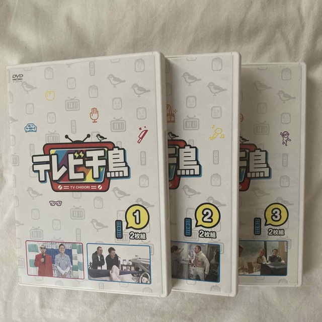 テレビ千鳥　vol．1 & 2 & 3 DVDセット