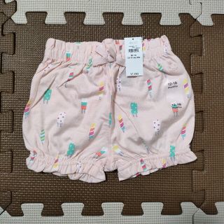 ベビーギャップ(babyGAP)の専用　ベビーギャップ　bgbyGAP ショートパンツ　80(パンツ)