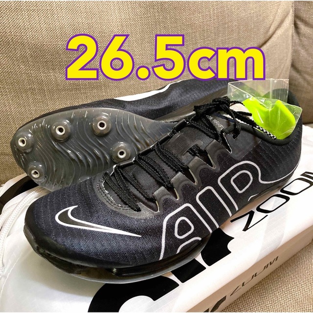 未使用】NIKE AIRZOOM MAXFLY モアアップテンポ 26.5cm