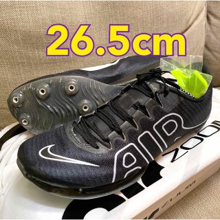 ナイキ(NIKE)の【未使用】NIKE AIRZOOM MAXFLY モアアップテンポ 26.5cm(陸上競技)