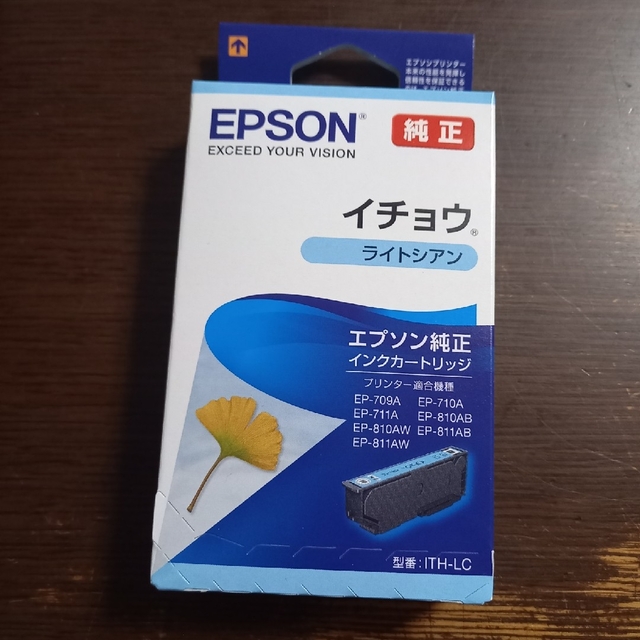 エプソン インクカートリッジ ライトシアン ITH-LC(1コ入) インテリア/住まい/日用品のオフィス用品(その他)の商品写真