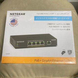 NETGEAR GS305P 給電ハブ(PC周辺機器)