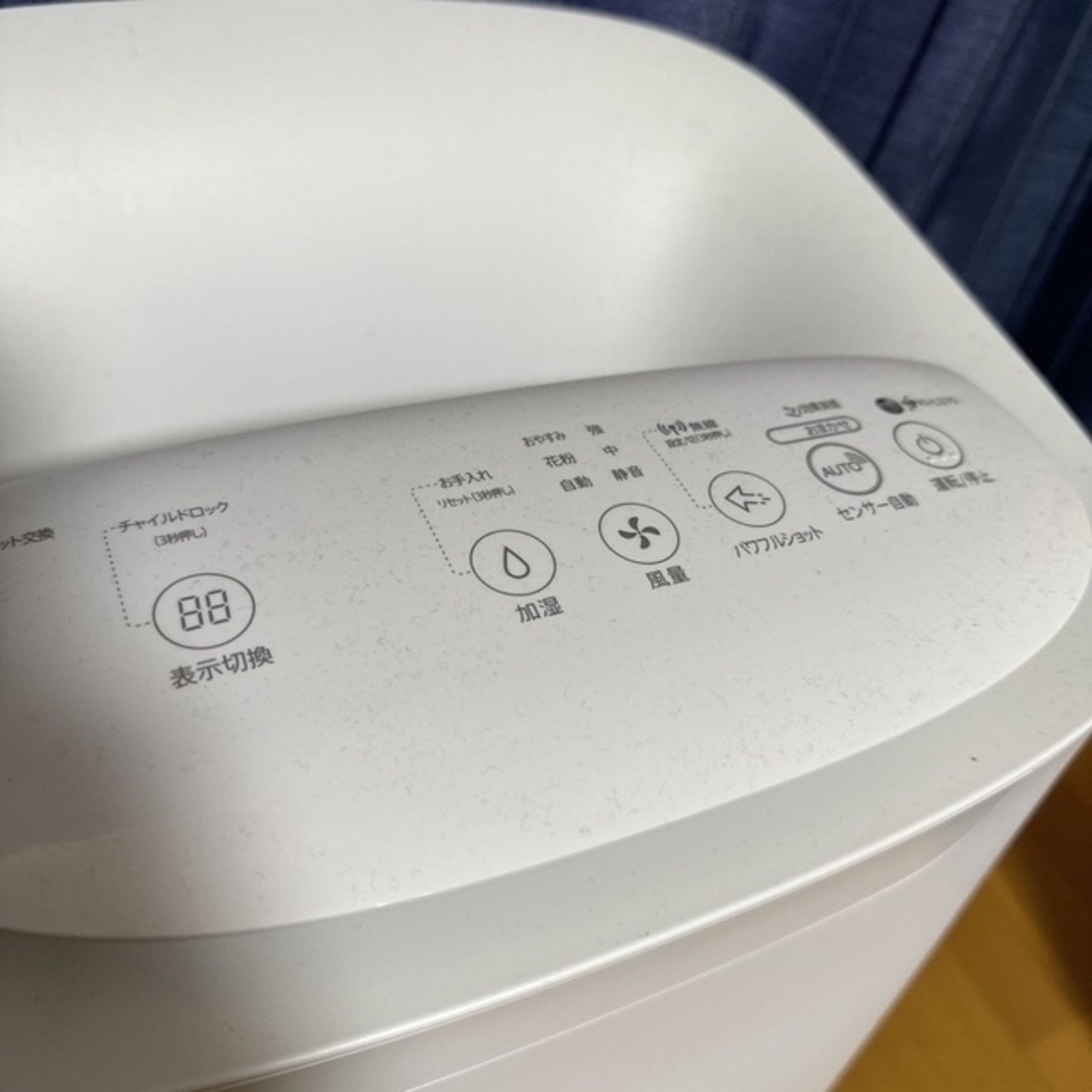 シャープ 加湿 空気清浄機 2019年モデル シャープ 加湿 空気清浄機 2019年モデル