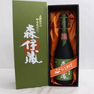 森伊蔵 極上の一滴(焼酎)