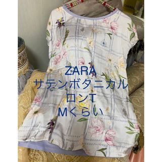 ザラ(ZARA)の新品ZARA フレンチ袖　ロングTシャツ　ボタニカル柄　チュニック　Tシャツ　M(Tシャツ(半袖/袖なし))