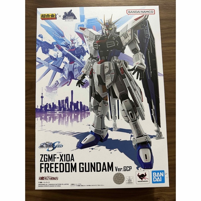 超合金 ZGMF-X10A フリーダムガンダム Ver.GCP 新品未開封