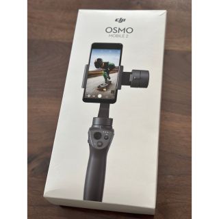 DJI OSMO 2 (自撮り棒)