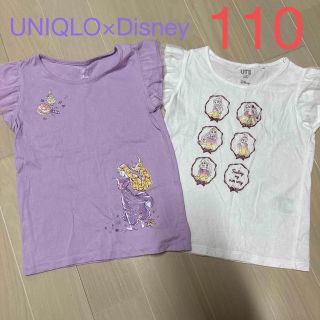 ユニクロ(UNIQLO)のUNIQLO Disney Tシャツ　110(Tシャツ/カットソー)