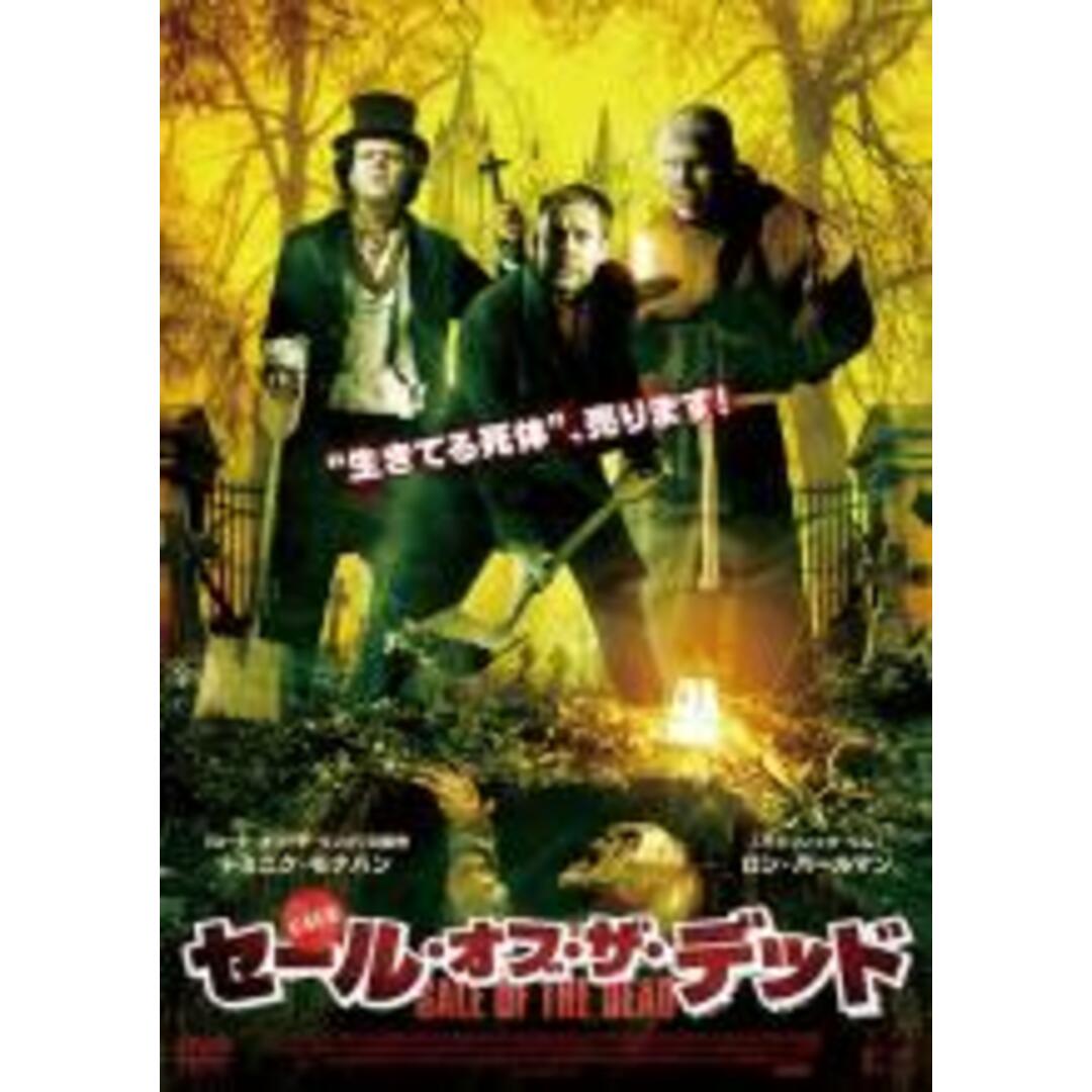www.luckychocolate.de - DVD▽未来は今▽レンタル落ち 価格比較