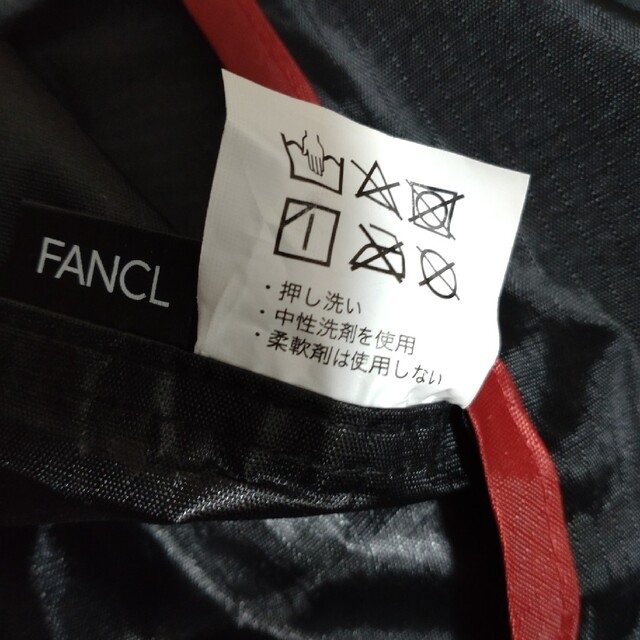FANCL(ファンケル)のファンケル  エコバック ジョエル　ロブション レディースのバッグ(エコバッグ)の商品写真