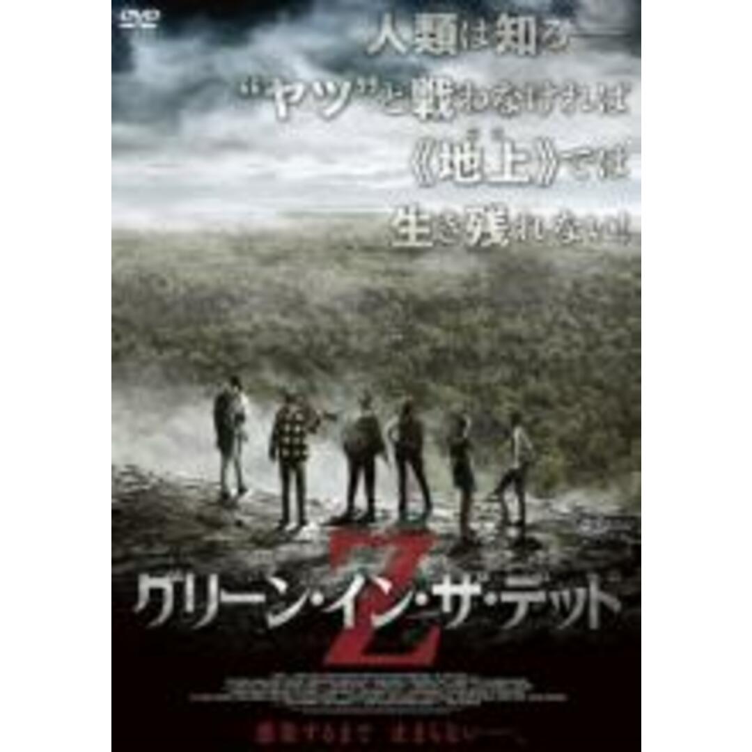 62%OFF!】【62%OFF!】DVD▽ミュージアム▽レンタル落ち 邦画 DVD▼失われた週末▽レンタル落ち アカデミー賞
