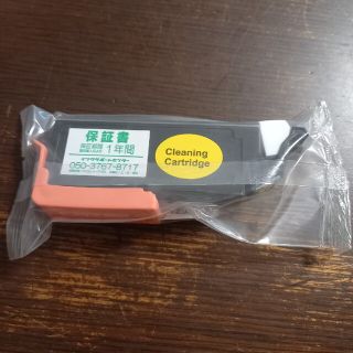 エプソン互換（EPSON互換） 洗浄用カートリッジ ITH-BK 洗浄用ブラ(OA機器)