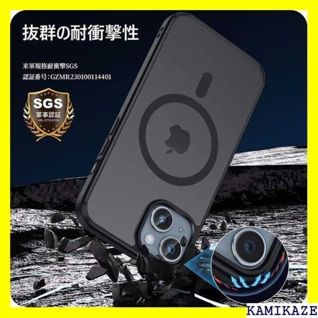 ☆ NIMASO ケース MagSafe対応 iPhone C23B638 14 NIMASO ケース MagSafe対応 iPhone13 iPhone14 iPhone14 pro 用 ケース 半透明 カバー 米軍MIL規格取得 マグネット搭載 耐衝撃 マグセーフ対応 ワイヤレス充電対応 アイフォン13 14 14 pro 用 スマホケース